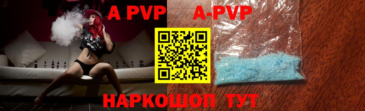 Марихуана  Вход с VPN  Меф   Семёнов  ГАШ  ГАШ  МЕТАДОН  ЭКСТАЗИ 