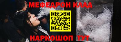 PSILOCYBIN Изобильный