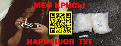 PSILOCYBIN Изобильный