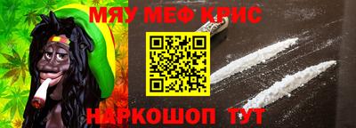 PSILOCYBIN Ирбит
