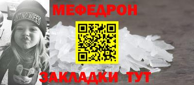 PSILOCYBIN Изобильный