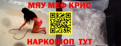 PSILOCYBIN Ирбит