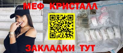 PSILOCYBIN Ирбит