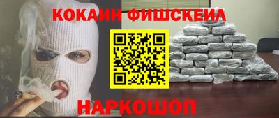 таблы Ипатово