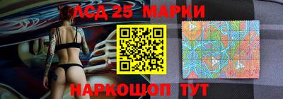 PSILOCYBIN Изобильный
