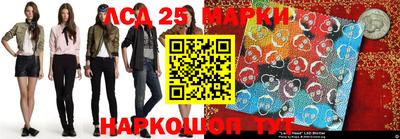 PSILOCYBIN Изобильный