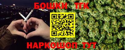 PSILOCYBIN Изобильный