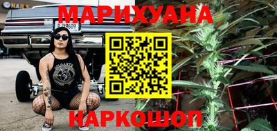 таблы Ипатово