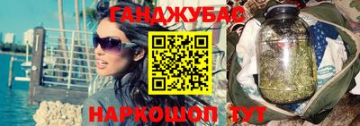PSILOCYBIN Ирбит