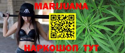 PSILOCYBIN Ирбит