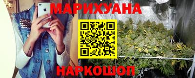 таблы Ипатово