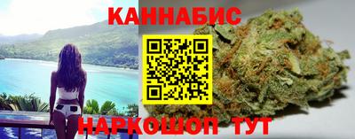 таблы Ипатово