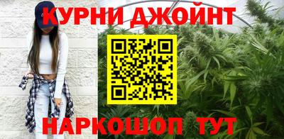 PSILOCYBIN Ирбит