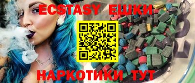 PSILOCYBIN Ирбит