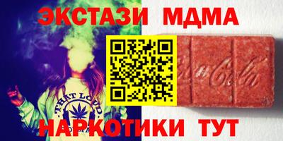 PSILOCYBIN Изобильный