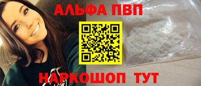 PSILOCYBIN Изобильный