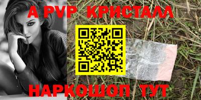 PSILOCYBIN Изобильный