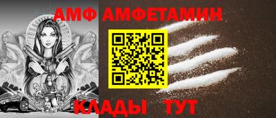 PSILOCYBIN Ирбит