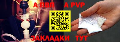 PSILOCYBIN Изобильный