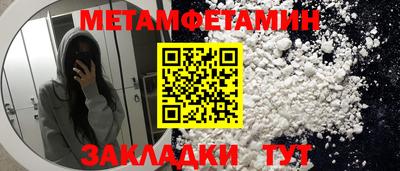 PSILOCYBIN Ирбит