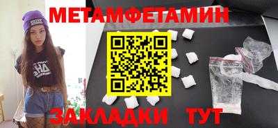 PSILOCYBIN Ирбит