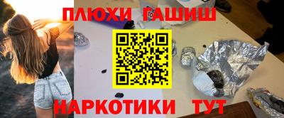 PSILOCYBIN Ирбит