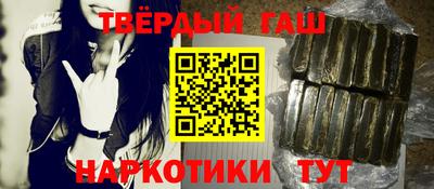 PSILOCYBIN Ирбит