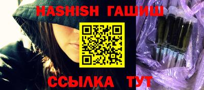 PSILOCYBIN Изобильный
