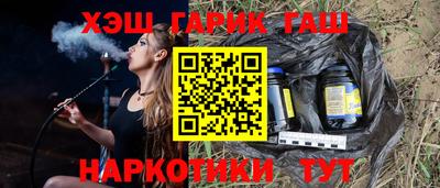 PSILOCYBIN Ирбит