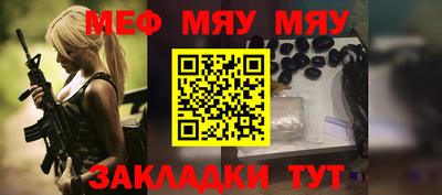 PSILOCYBIN Ирбит