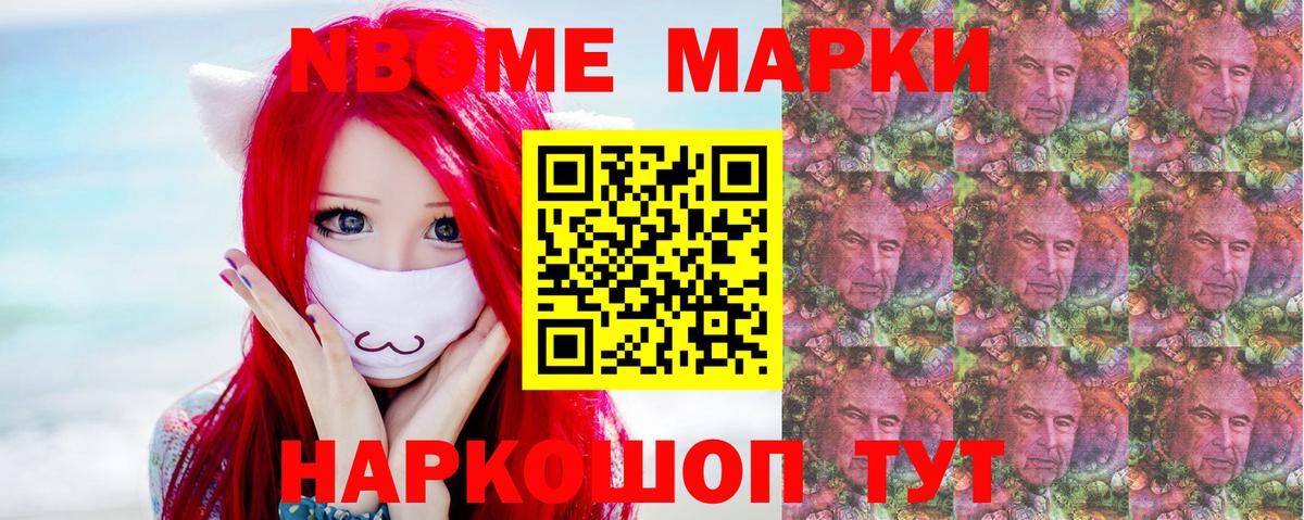 ЛСД экстази кислота  Вход с VPN  Семёнов  LSD-25 экстази ecstasy 